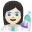 👩🏻🔬